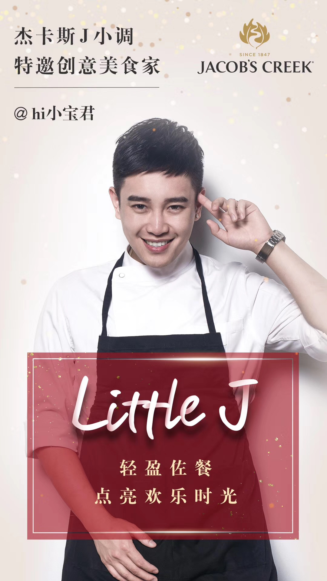 Hi Xiaobaojun